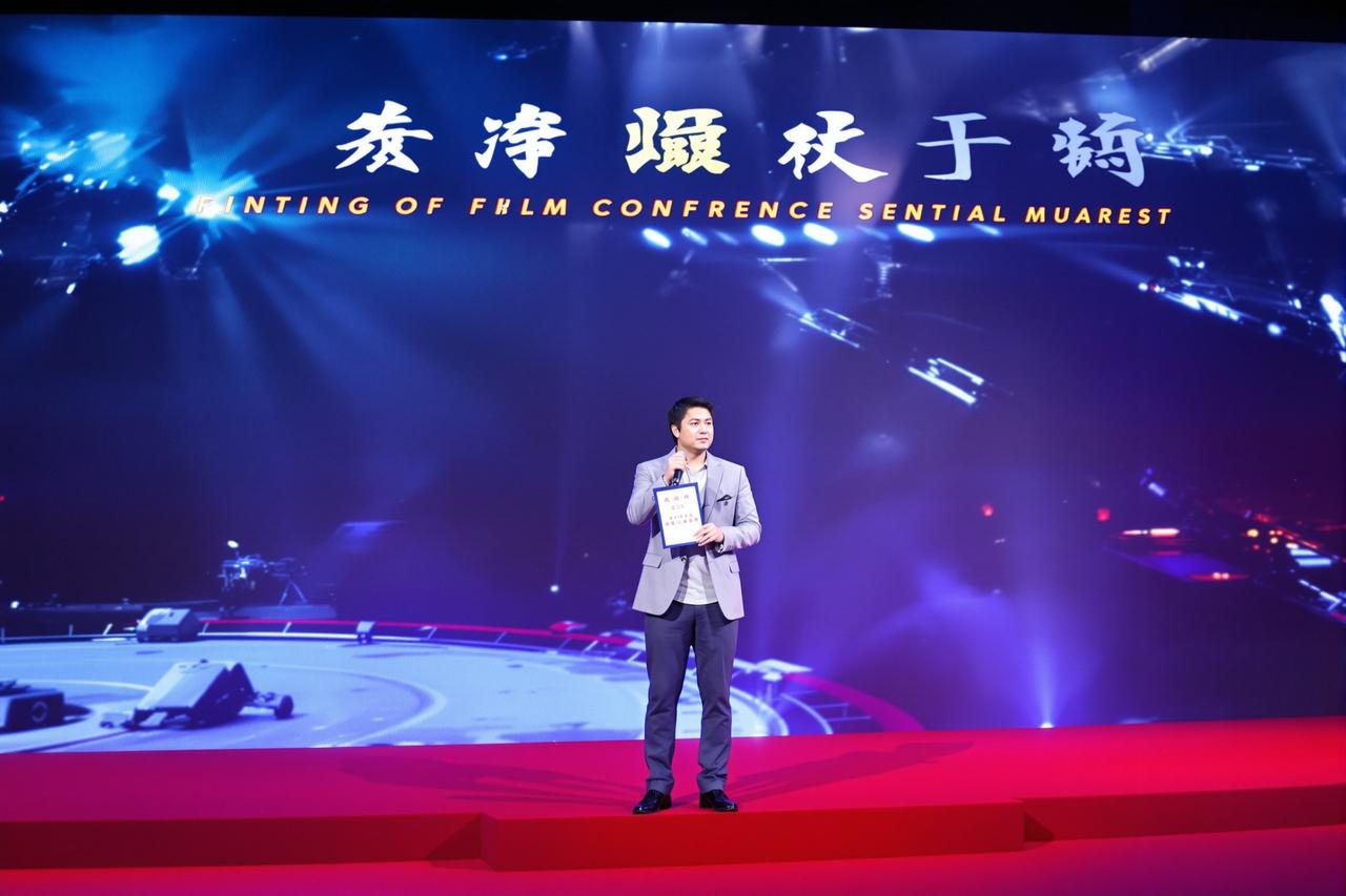 看看影视2026年度片单发布，12部重磅作品即将亮相